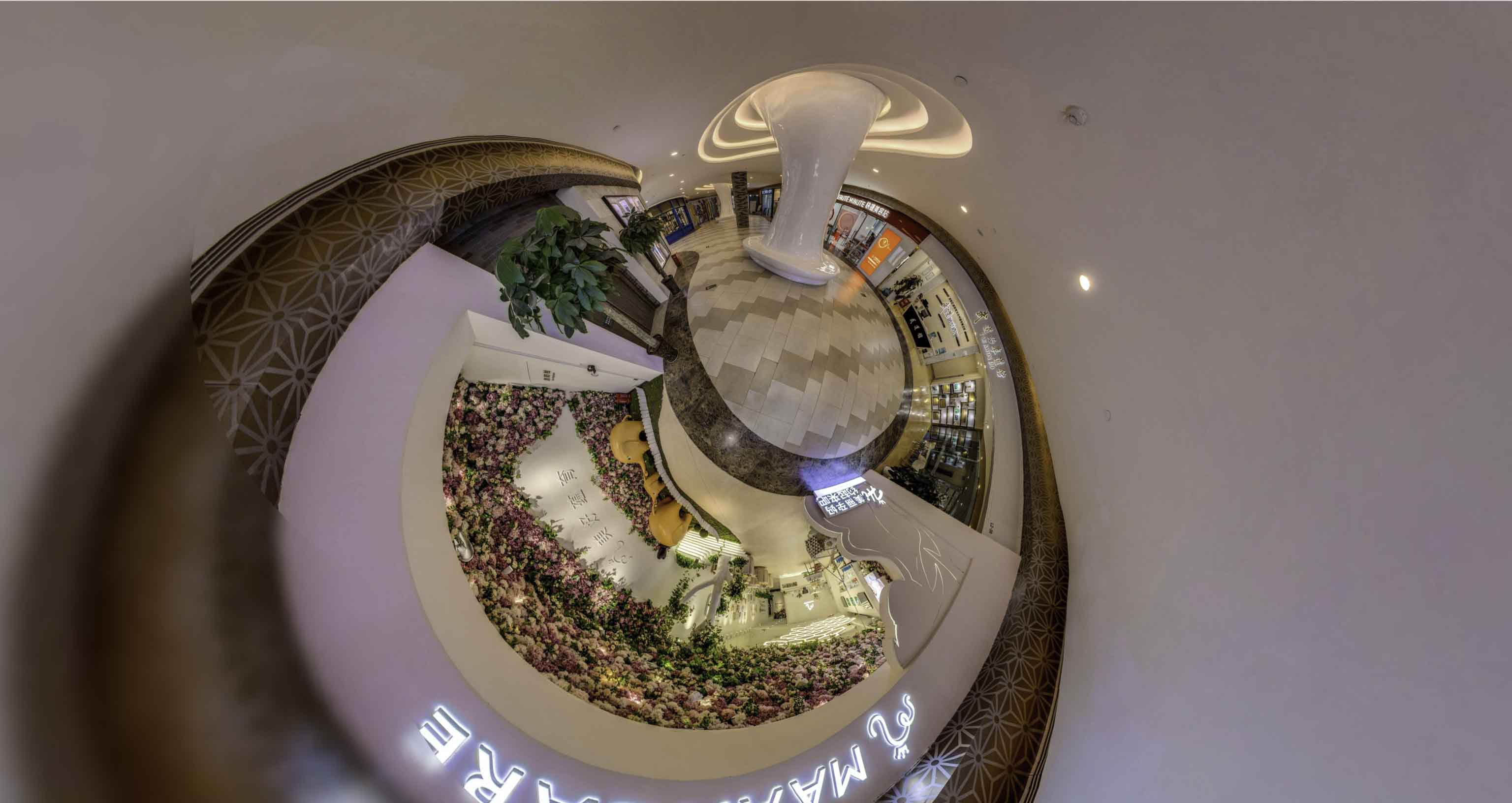 澄海将VR全景融入品牌宣传活动的创新实践与策略